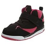 Comparatif des collections streetwear : le style incontournable de la Jordan Flight 45 Comparatif des collections streetwear : le style incontournable de la Jordan Flight 45