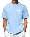 Analyse et comparatif des meilleurs t-shirts imprimés pour homme dans la mode streetwear Analyse et comparatif des meilleurs t-shirts imprimés pour homme dans la mode streetwear