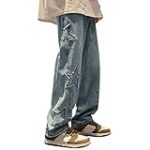 Baggy Années 90 : Analyse et Comparatif des Meilleurs Vêtements Streetwear Indémodables Baggy Années 90 : Analyse et Comparatif des Meilleurs Vêtements Streetwear Indémodables